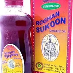 GH Roghan Sukoon Liquid Massage Oil, 200ml (Red, N56)-picture-20