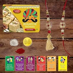 BOGATCHI Rakhi for Brother and Bhabhi with Sweets|Rakhi for Bhai and Bhabhi|Premium Lumba Rakhi Set| Lumba Rakhi Combo| Rakhi Lumba Set of 2| Bhaiya- Bhabhi Rakhi Set with Sweets|LMSPa-7-picture-20