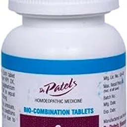 Dr Patel's Homeopathic Colic Tablet - Natural Relief for Intestinal Pain, Flatulent Colic, and Colic in Children during Teething, Inflammatory Conditions, or Constipation- 25gms-picture-21