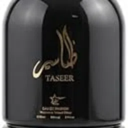 Taseer U.A.E Eau De Parfum, Black and Gold Luxury Fragrance, 100ml |Best Gift for Him l Premium Perfume Arabic for Men & Women | Infused with Woody & Ambar Notes-picture-20