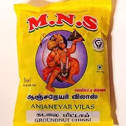 M.N.S Anjaneyar Vilas Kovilpatti Kadalai Mittai - Peanut Burfi - Pack of 3 x 250gm (750 Grams)-picture-37