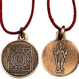 numeroastro Shri Mahamrityunjay Yantra Pendant | Locket In Pure Copper (Oxidized Finish) (7 Grams Approx) (1 Pc)-picture-33