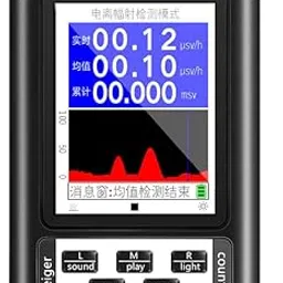 Portable Dosimeter Geiger Counter Nuclear Radiation Detector X-ray Beta Gamma Detector-picture-30