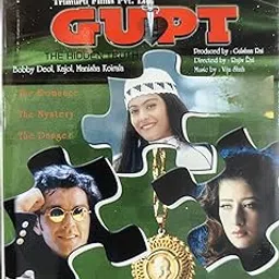 DKD Gupt Hindi Movie VCD-picture-19