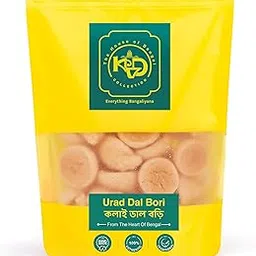 KVD Collection Premium Handmade Bengal Buili Dal - 250G | Urad Dal Bori | Sundried Nutritious Black Gram Bori - Large size-image-13