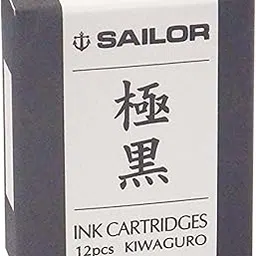 Sailor Kiwa-Guro pigmented Black Ink Cartridge image 1