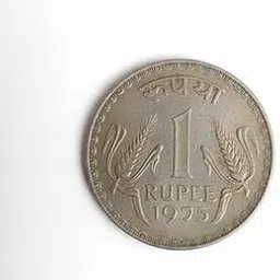 Vintage Indian One Rupee Coin, 1975 Historical Currency, Silver-Toned Metal, Collectible Numismatic Piece-image-4