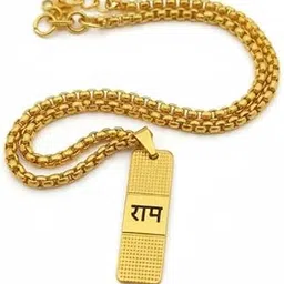 Men's Neck Chain with God RAM word Pendant-picture-13