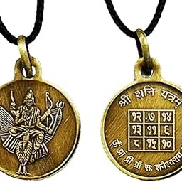 numeroastro Shri Shani Yantra Locket | Pendant In Pure Brass (Oxidized Finish) (6 Grams Approx) (1 Pc)-picture-12