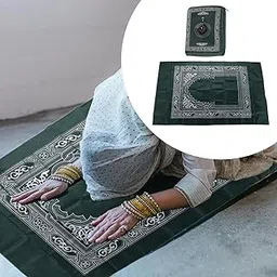 club bollywood CLUB BOLLYWOOD® Muslim Prayer Rug Portable Braided Mats Simply Print Dark Green|Home & Garden | Wedding Supplies | Venue Decorations|1 Piece Prayer Rug-picture-14