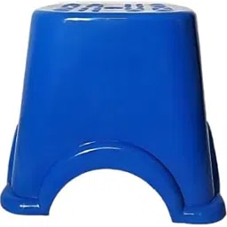 Kitchen Bathroom Step Stool, 25.4 cm Height, Woven Pattern Design, Royal Blue image 1