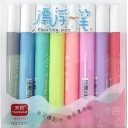 SHINETOY 8 pcs Magical Water Pen, Magical Floating Ink Pen, Erasing Whiteboard Marker, A Watercolor Pen That Can Float in The Water, Painting Pens Kit Set for Kids,Plastic-image-7
