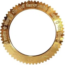 Sikh Waheguru Kada with Sharp Teeth Design, Gold-Toned Stainless Steel, Punjabi Khanda Symbol, (Size 2/12)-image-29