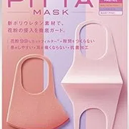Pitta Mask Small Pastel Collection; 3 Pieces in 3 Shades of Pink-picture-42