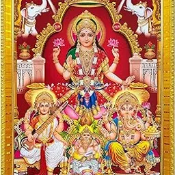 Koshtak Laxmi/Lakshmi/Mahalaxmi With Ganesh Saraswati And Dhan Kuber Photo Frame With Glossy Lamination On Poster With Golden Frame For Puja Room/Temple/Wall Hanging/Gift/Home Decor/Worship Size 30cm x 23 cm…..-picture-50