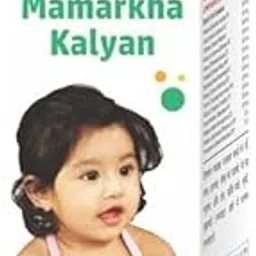 SHIMLADRUGS HEALTH CARE Mamarkha Kalyan Ayurvedic Medicine for children's physical & mental groth 200 ml.-picture-32