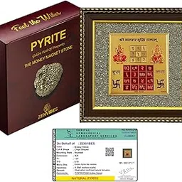 Zenvibes Vyapar Vriddhi Yantra on Raw Pyrite Frame - Vastu Item for Home & Office - Pyrite Attracts Money & Prosperity - Business Growth Yantra to Increase Sales, Profits & Remove Obstacles-picture-23