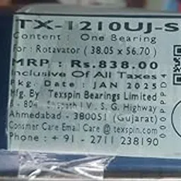 Texspin UJ Cross TX-1210UJ-SPL-image-70