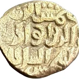1 Billon Jital Iiltumish Delhi Sultanate X Rare Ancient India Coin-picture-30