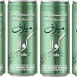 Milaf Colas with Dates Extract | Carbonated Beverage Fizzy Drink | Each 240ml x Pack Of 4-picture-22