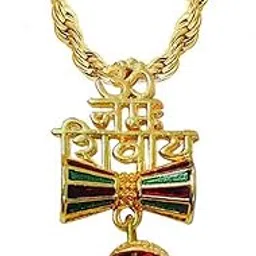 Lord Shiva Om Trishul Mahadev BoleNath Trishul Damru Locket Pendant Rope Necklace Chain SPn20211007-image-53