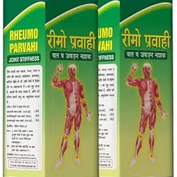 SDH Rheumo Pravahi Syrup For Joint Pain | Ayurvedic Pain Relief for Joint, Knees, Backbone | Pack of 2 (2x200 ml)-picture-15