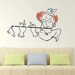 Wallstick 'Lord Krishna - Playing - Flute - Blue - Wall Sticker ' (Vinyl 80 cm x 50 cm)-picture-10