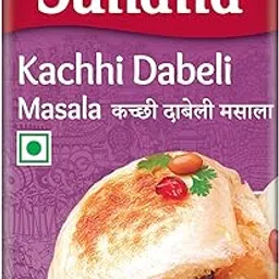 Suhana Kachhi Dabeli Masala 200g Box x 2 - 400g-picture-26