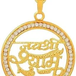 Goldplated Jai Shri Shyam Khatu Shyam chain pendant with gold plated chain Hindu God Temple Gold-plated Pendant Set-image-97