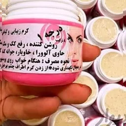 (Original) Irani Home made cream for colour fairness 50G-picture-36