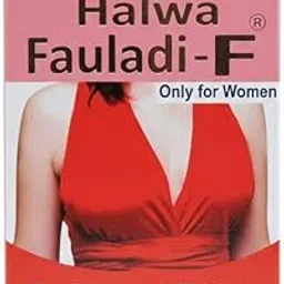 Halwa Fauladi-F 250gm image 1
