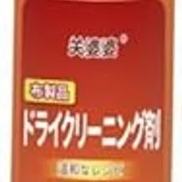 5xCarpet Dry Cleaner Fast to Clean Rug & Carpet Cleaner for Furniture Carpet Japanese Version-picture-16