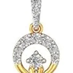joyalukkas Pride Diamond Collection 18K Yellow Gold and Diamond Pendant-picture-11
