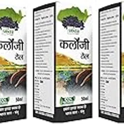 Sansu Pure Kalonji Ka Tail 50ml (Pack of 5).-picture-44