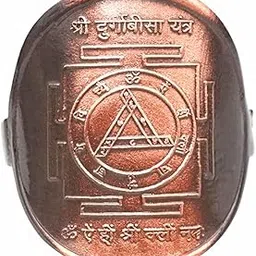 rudra centre Shree Durga Bisa Yantra Ring in Antique Finish-picture-15