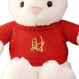 Bnf® Lovely Red Sweater Stuffed Rabbit Doll Plush Toy 15.8inch Tall Durable Style E Baby | Toys for Baby | Plush Baby Toys-image-70