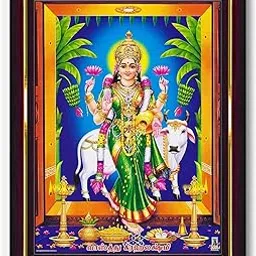 Pavan Photo Laminations Goddess Lakshmi Devi Gruha Gruhalakshmi Cow Wall Painting Framed Home Decor (Wood,Matte,Brown,Small Size,6 x 8 Inch) B364S-picture-41