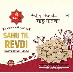 SAHU GAJAK BHANDAR Til Revadi Sesame Revari 500 Grams (Pack Of 2 Each 250 G)-picture-14