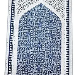 ATORSE Prayer Rug Decoration Soft Non Slip Elegant Prayer Mat for Praying Men Women Blue-picture-13