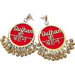 (jnd) jewels danish Dulhan ki behan red earring-picture-13