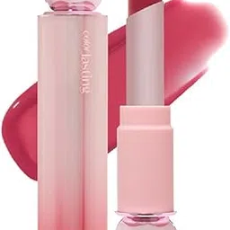 ETUDE Lipstick (Glossy) image 1