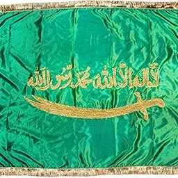 DLC Green Satin Islamic Kalma With Talwar Flag, Moharram Flag Alam with Metallic Golden Embroidery, (1 mtr X 1.5 mtr)-picture-12