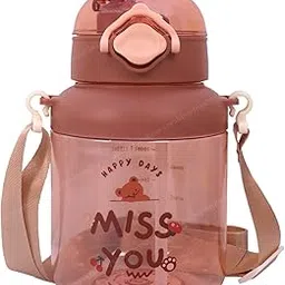 Toyshine Duckling 1150 ML Dual Sip System Kids Water Bottle with Spill Proof Straw, Pop Button, BPA Free - Featuring Soft Handle Grip and Strap Children's Drinkware, Brown-picture-30