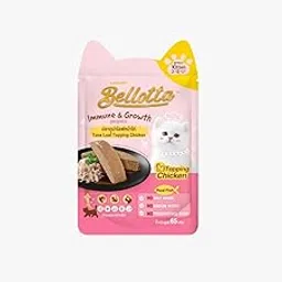 Bellotta Wet Food for Cats and Kittens, Tuna Loaf Pate Topping Chicken, 65g, (Pack of 12) Sold by DogsNCats-picture-24