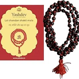Yashdev Lal Chandan Shakti Mala – 108 Beads Original Red Sandalwood Rosary for Puja, Japa & Meditation | Spiritual Mala for Energy, Positive Vibes & Protection-picture-48