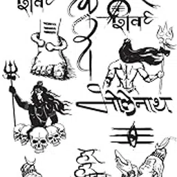 ORDERSHOCK Om Namah Shivay Mahadev Temporary Tattoo Stickers for Male and Female - Fake Body Art image 1