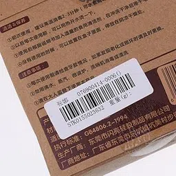 SNAPPSY Babies Infants Safe Teething Cartoon Toys Silicone Molar Rod Orange Cat-picture-36