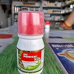 SAI POWER PLUS- Plant Growth Regulator, Plant food, Plants micro & macronutrients -50Ml pack-picture-20