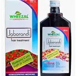Organic Homoeo Wheezal Jaborandi Hair Treatment Oil (500Ml) || Wheezal Homeopathy-picture-40