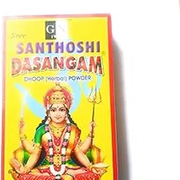 GN Sree Santhoshi Dasangam Dhoop Herbal Powder (50 g) -Pack of 2-picture-13